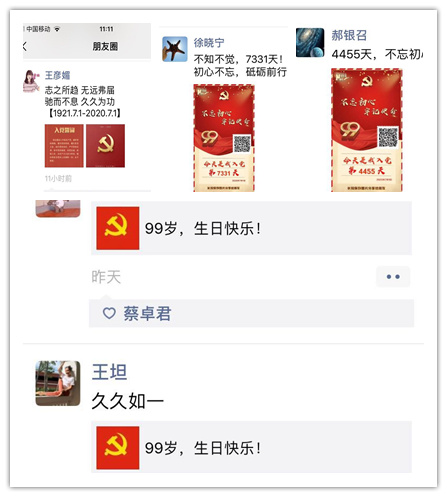 6.jpg 6.jpg
